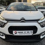 CITROEN C3 1.5 HDI 100 YOU full